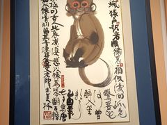 -上海电影博物馆