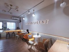 -不正咖啡(万达尊店)