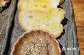 Dirty Chicken Bread