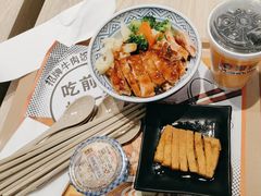 -吉野家(复兴路第二餐厅店)