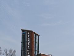 -江苏三台山国家森林公园