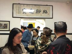-项记面馆(明瓦廊店)