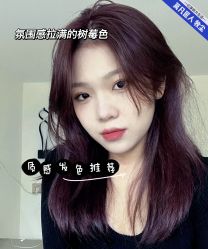 -MOVAN HAIR莫凡匠人发型屋