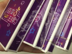 -昆山招商花园城