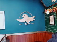 -Pie Bird(新闸路店)