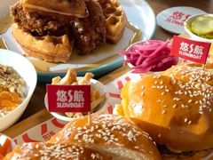 -悠航SLOWBOAT(三里屯店)