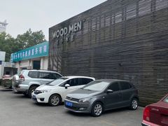 -几个木匠匠人厨房