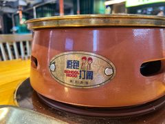 -8号苑自助烤场(西单店)