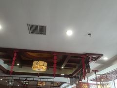 -同和居(月坛店)