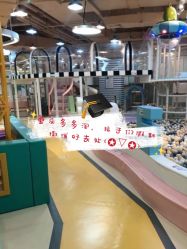 -多多淘儿童体验中心(重庆来福士店)