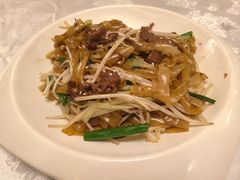 干炒牛河-酌宴府The China Club·广州万富希尔顿酒店(云城东路店)