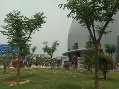 -华夏文旅海洋公园