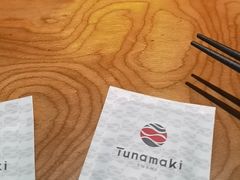 -Tuna maki寿司(园区永旺店)
