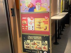 -麦当劳(世纪汇广场店)