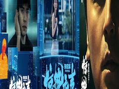 -SFC上影影城(新世界店)