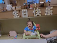 -海底捞火锅(万科广场店)