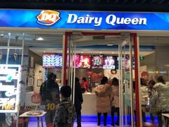 门面-DQ·蛋糕·冰淇淋(通州万达店)