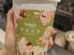 -CoCo都可(中闽嘉禾店)