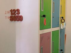 -润合汇养生馆(佳宁娜广场店)