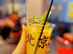-歌乐人家·辣鸡酒馆(国贸店)