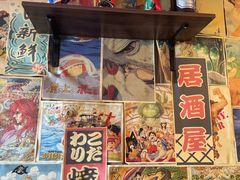 -京和风.日式家庭料理(京和风食堂大仓店)