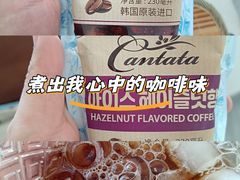 -万象汇