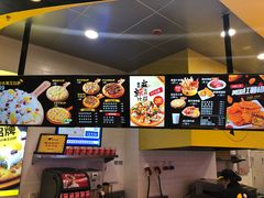 菜单-City1+1城市比萨·意面(摩天活力城店)