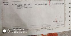 -沈阳市妇婴医院