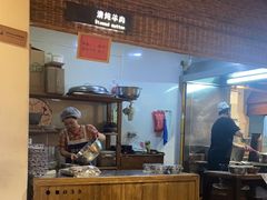-袁家村关中印象体验地(大唐不夜城店)