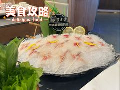 -渔惑·中山脆肉鲩火锅(仁恒梦店)