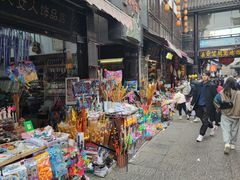 -汴河街