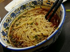 -二宽中国兰州拉面(幸福城店)