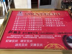 -华夏良子·足道·SPA·艾灸(小麦岛银海店)