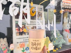 -猫的魔法密林(衣裳街店)