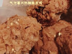-肯德基(丁香店)