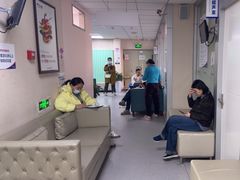 -美年大健康体检中心(西直门分院)