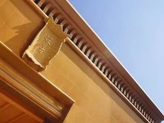 -法门文化景区-合十舍利塔