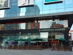 android_upload_pic-星巴克(昆明金鹰天地店)