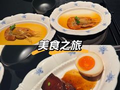 -醉东Oriental House(静安嘉里中心店)