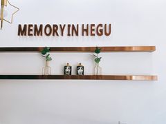 -禾谷韩餐(热带海洋学院店)