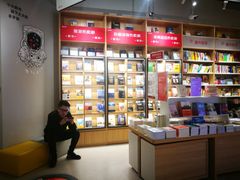 -当当书店(国泰广场店)