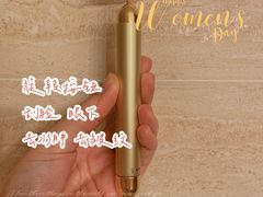 -乐天免税店(明洞店)