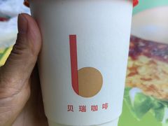 -德克士(前门店)