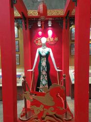 点击看大图 -瑞蚨祥(大栅栏店)
