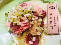 -黑牛の店·和牛烧肉(大悦城店)