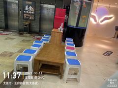 -德得轩烤涮一体自助餐厅(王府井店)
