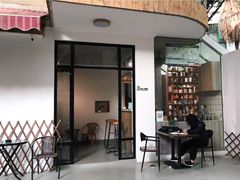 门面-微饮cafe