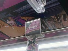 -屈臣氏酒窖(上海静安嘉里中心店)