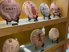 -赏清合茶文化艺术体验馆(百瑞景店)