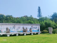 -济南国际园博园